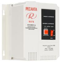 Стабилизатор напряжения Ресанта АСН-500Н/1-Ц Lux в Харцызске
