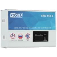 Стабилизатор напряжения RUCELF SRW-550-D в Харцызске