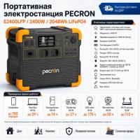 Портативная электростанция E2400LFP 2400W в Харцызске