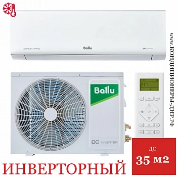 Кондиционер Ballu BSAGI-12HN8 iGreen Pro в Харцызске