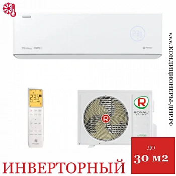Кондиционер Royal Clima RCI-RF30HN Royal Fresh Full DC EU Inverter + проточный воздух в Харцызске