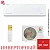 Кондиционер Royal Clima RCI-RF30HN Royal Fresh Full DC EU Inverter + проточный воздух в Харцызске