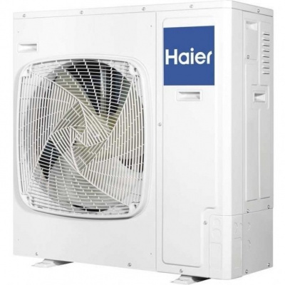 Кассетная сплит-система Haier ABH105H1ERG / 1U36SS1EAB в Харцызске