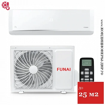 Кондиционер Funai RAC-SN25HP.D06/S/RAC-SN25HP.D06/U Sensei 2025 в Харцызске