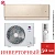 Кондиционер Gree GWH18AVDXE-K6DNA1A Airy Inverter шампань в Харцызске
