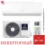 Кондиционер Dahatsu DH-09 I Onyx DC Inverter Кондиционер Dahatsu DH-09 I Onyx DC Inverter в Харцызске