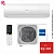 Кондиционер Haier HSU-09HFF103/R3-W/HSU-09HUF103/R3 Flexis White в Харцызске