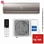 Кондиционер Haier HSU-09HFF103/R3-G/HSU-09HUF103/R3 Flexis Gold в Харцызске
