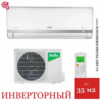 Кондиционер Ballu BSDI-12HN1_21Y Lagoon DC Inverter в Харцызске