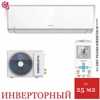 Кондиционер Ishimatsu ALK-09I Akasi в Харцызске