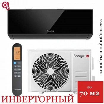 Кондиционер Energolux SAS24M1-AIB/SAU24M1-AIB Murren Inverter в Харцызске