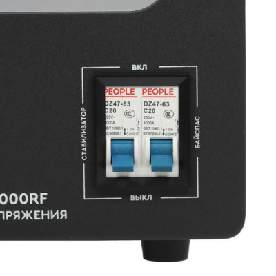 Стабилизатор напряжения SMARTWATT AVR TOWER 3000RF в Харцызске