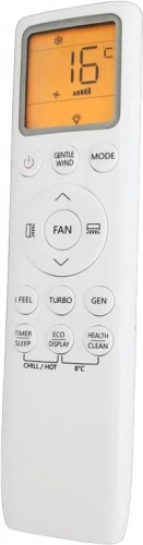 Сплит-система TCL TAC-SA12HS/ZA Savein Pro в Харцызске