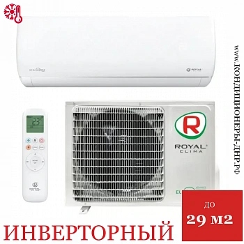Кондиционер Royal Clima RCI-RNC30HN/IN/RCI-RNC30HN/OUT Renaissance DC Inverter 2024 в Харцызске