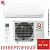Кондиционер Royal Clima RCI-RNC30HN/IN/RCI-RNC30HN/OUT Renaissance DC Inverter 2024 в Харцызске