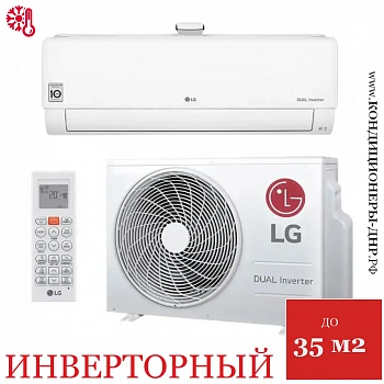 Кондиционер LG AP12RK AIR PURICARE Inverter в Харцызске