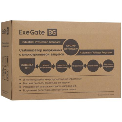 Стабилизатор напряжения ExeGate Expert AS-1500 в Харцызске