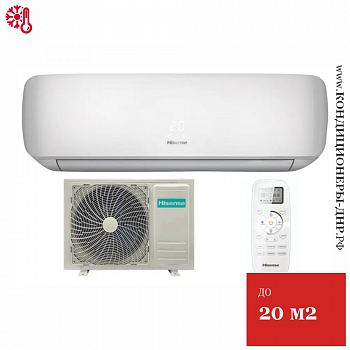 Кондиционер Hisense AS-07HW4SYDTG035G/AS-07HW4SYDTG035W Neo Premium Classic A WI-FI в Харцызске