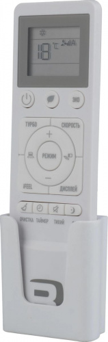 Кондиционер Rovex RS-09CST4 PRO City в Харцызске