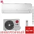 Кондиционер LG Mega Smart P09TT.NSA / P09TT.U12A в Харцызске