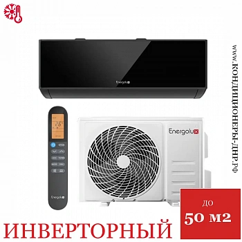 Кондиционер Energolux SAS18M1-AIB/SAU18M1-AIB Murren Inverter в Харцызске