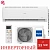 Кондиционер Haier AS12TT5HRA/1U12TL4FRA Tundra Inverter в Харцызске