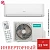 Кондиционер Hisense AS-13UW4RYRCA04G/AS-13UW4RYRCA04W Goal DC Inverter Wi-Fi в Харцызске