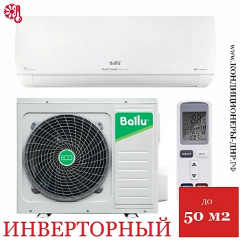Кондиционер Ballu BSUI-18HN8_V4 Platinum Evolution DC Inverter 2025 в Харцызске