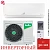 Кондиционер Ballu BSUI-18HN8_V4 Platinum Evolution DC Inverter 2025 в Харцызске