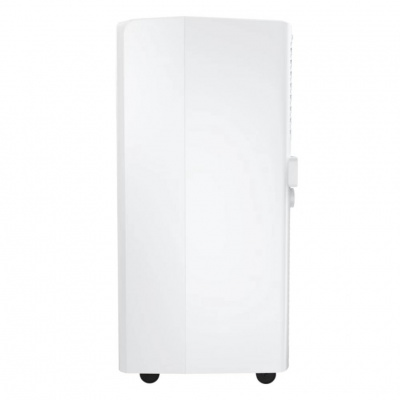 Мобильный кондиционер Hisense AP-07CR4GKWS00 в Харцызске