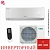 Кондиционер Jax ACY-07HE Murray Inverter в Харцызске