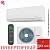 Кондиционер Funai RAC-I-SG30HP.D04/S/RAC-I-SG30HP.D04/U Shogun Inverter 2025 в Харцызске