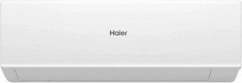 Настенная сплит-система Haier HSU-24HQJ103/R3-W(IN)/HSU-24HQJ103/R3(OUT) Quantum On/Off в Харцызске