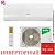 Кондиционер Ballu BSPKI-10HN8_V4 Ice Peak DC Inverter 2025 в Харцызске