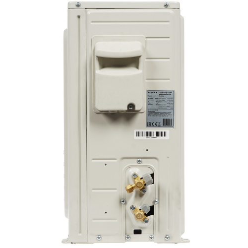Кондиционер Rovex RS-09CBS4 Megapolis Inverter в Харцызске