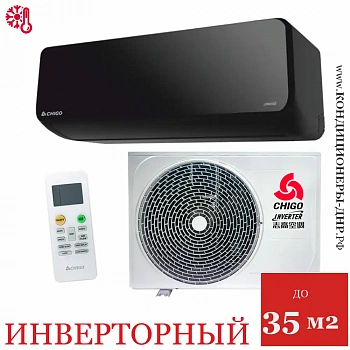 Кондиционер Chigo CS-32V3G Sunrise black в Харцызске