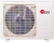 Кондиционер Denko GW-07I Samurai DC Inverter Кондиционер Denko GW-07I Samurai DC Inverter в Харцызске