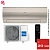 Кондиционер Haier HSU-07HFF203/R3-G/HSU-07HUF203/R3 Flexis On/Off Gold (-40С) в Харцызске