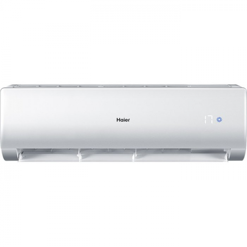 Кондиционер Haier AS35NHPHRA/1U35NHPFRA Elegant HP в Харцызске