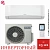 Кондиционер Hitachi RAK-DJ25RHAE/RAC-DJ25WHAE Shiratama Inverter в Харцызске