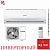 Кондиционер Jax ACiU-10HE Brisbane Inverter в Харцызске
