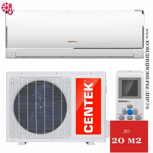 Кондиционер Centek CT-65L07+ в Харцызске