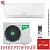 Кондиционер Ballu BSUI-09HN8_23Y Platinum Evolution DC Inverter в Харцызске