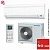 Кондиционер Daikin ATYN60L / ARYN60L в Харцызске