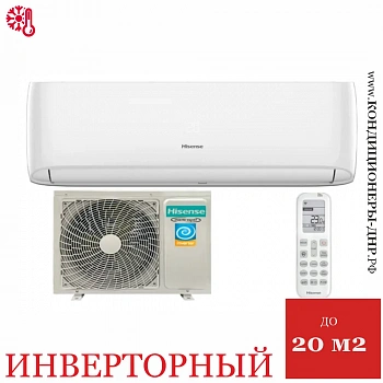 Кондиционер Hisense AS-07UW4RYRCA00G/AS-07UW4RYRCA00W Goal DC Inverter Wi-Fi в Харцызске
