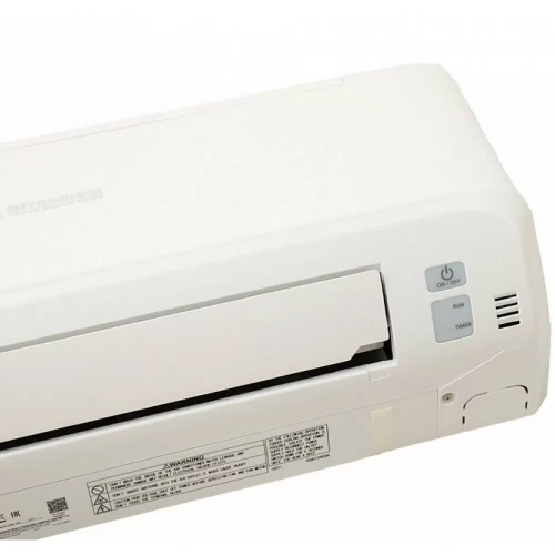 Кондиционер Mitsubishi Heavy SRK25ZSP-W/SRC25ZSP-W в Харцызске
