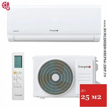 Кондиционер Energolux SAS09AR1-A/SAU09AR1-A-WS40 Lausanne WS в Харцызске