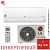 Кондиционер LG B09TS в Харцызске