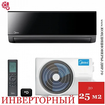 Кондиционер Midea MSAG4W-09N8C2S-I/MSAG4-09N8C2S-O Persona Inverter Wi-Fi в Харцызске