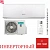 Кондиционер Hisense AS-07UW4RYDDB00G/AS-07UW4RYDDB00W Smart DC Inverter в Харцызске